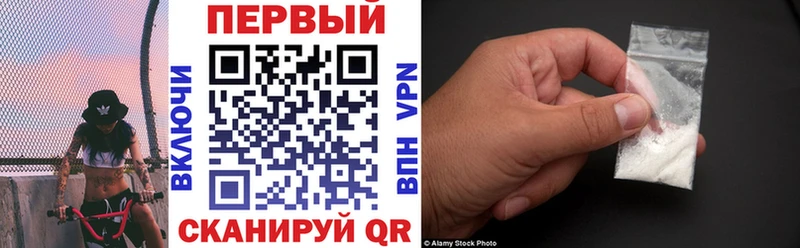 mega маркетплейс  Пучеж  Amphetamine Розовый 