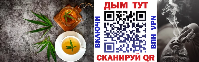 Canna-Cookies марихуана МЕГА зеркало Пучеж