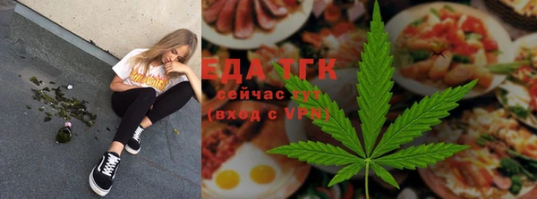 меф VHQ Алзамай