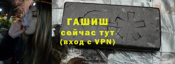 меф VHQ Алзамай