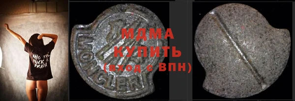 меф VHQ Алзамай