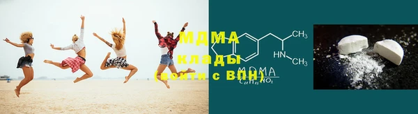 меф VHQ Алзамай