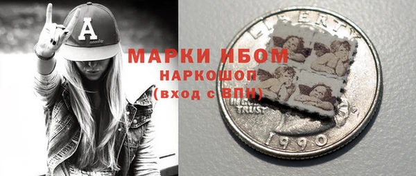 меф VHQ Алзамай