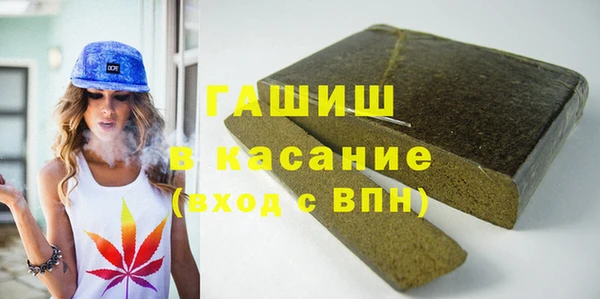 меф VHQ Алзамай