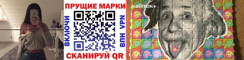 hydra как войти  Пучеж  Марки 25I-NBOMe 1,8мг 
