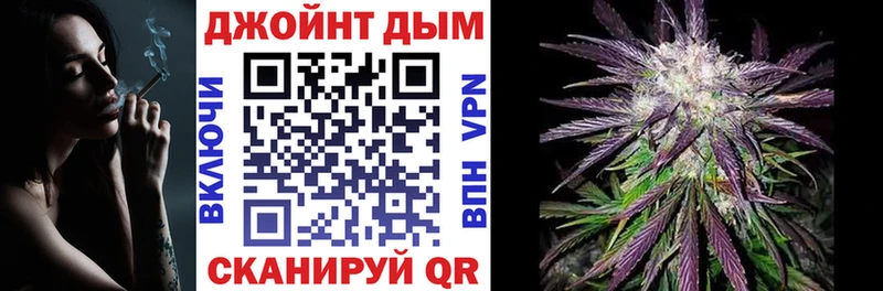 Каннабис Bruce Banner  mega ONION  Пучеж 